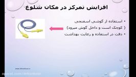 افزایش تمرکز حواس حین مطالعه 2  مشاوره کنکور هادی شکری