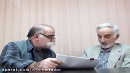 Dr Parviz Moayed Ahd Dr Ata Omidvar Avaz Mahour Mosala Tehran 28 7 1392