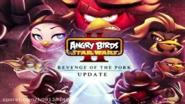 تریلر بازی angry birds star wars 2 دوبله خودم