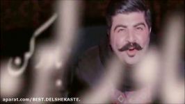 Behnam Bani – Ashegham Kardeh Coming Soon دمو تصویری عاشقم کرده بهنام