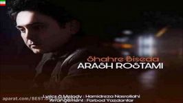 Arash Rostami  Shahre Bi Seda آهنگ جدید آرش رستمی بنام شهر بی صدا