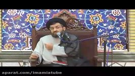 اخلاق در نهج البلاغه  سخنرانی حجت الاسلام حسینی قمی