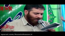 محسن بابامحمدی هیئت روضه الحسن میلادحضرت زینب