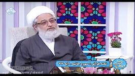 کسی خدا را فراموش کند ، خودش را فراموش کرده