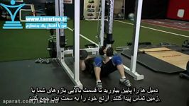 آموزش حرکت پرس جفت دمبل روی زمین Dumbbell Floor Press