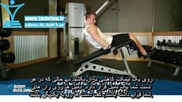 آموزش حرکت جفت دمبل پشت بازو روی نیمکت کاهشی Decline Dumbbell Triceps Extension