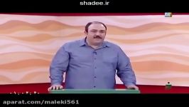 استندآپ کمدی عالی خنده دار مهران غفوریان Mehran Ghafoorian Stand up Comedy