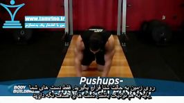 آموزش حرکت شنا دست نزدیک Push Ups  Close Triceps Position