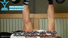 آموزش حرکت پشت بازو هالتر ای زد دست باز روی نیمکت Lying Triceps Press