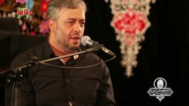 حاج محمد کریمی شب پنجم فاطمیه1395 روز شهادت حضرت زهراس