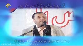 تلاوت سوره مبارکه مریم آیات ۱ تا ۳۱ + ترجمه فارسی  قاری علاء الدین احمد