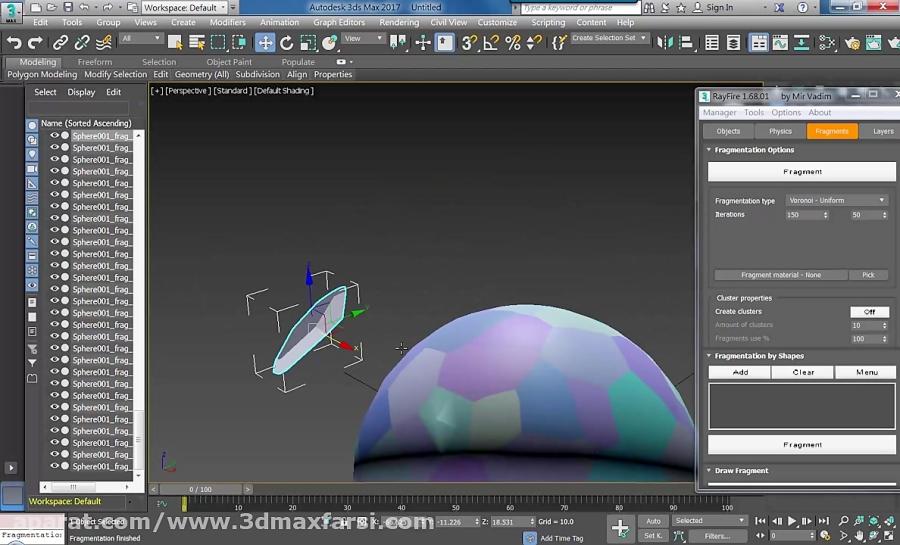 آموزش کامل شکستن اجسام پلاگین 3ds max 2017 RayFire