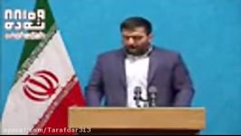 وای بر ملتی بار دیگر رییس جمهورشان روحانی باشد