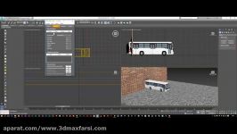 دانلود آموزش پلاگین Rayfire 3DS Max 2017 Tutorial