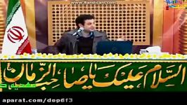 استاد رائفی پور نامه اعمالت چه گونه است؟