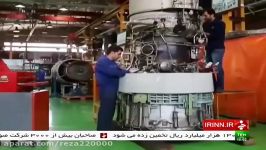 Iran made Owj turbojet engine design center مركز طراحی موتور توربوجت اوج ساخت ایران