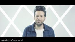 Emad Talebzadeh – Naa Mahdood