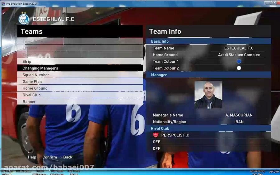 تیزر + گیم پلی پچ لیگ ایران PGL V4.0 برای PES2017