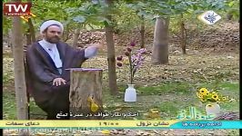 احکام حج عمره تمتع 6 مطابق فتاوای مراجع اعظام بیانی ساده توسط حاج آقا فلاح زاده