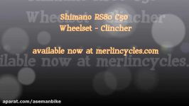 Shimano RS80 C50 Wheelset