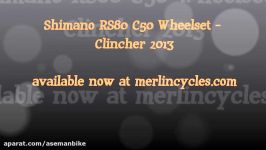 Shimano RS80 C50 Wheelset  Clincher 2013