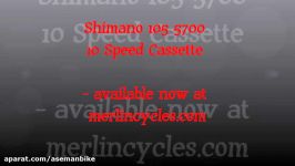 Shimano 105 5700 10 Speed Cassette