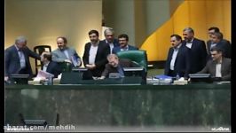 رد تحقیق تفحص شهرداری تهران در مجلس ایران