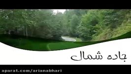 آهنگ شاد دی جی اشکان کوشان حدادفر Ver2