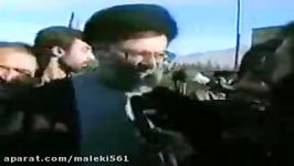 ویدئو سفر امام خامنه ای به کرمانشاه، دوره ریاست جمهوری