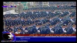 Iran Army Day 07 Parade 2 روز ارتش