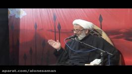 سخنرانی حسینیه سیدالشهدا دستگرد قداده