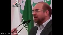 قالیباف پرونده فسادی در شهرداری ندارم