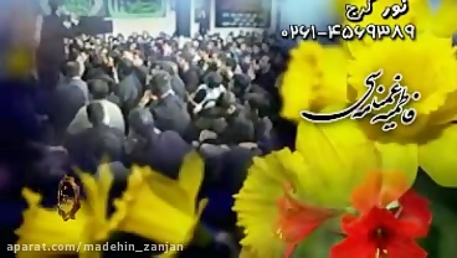 مرحوم کربلایی بهمن داداشی،روضه حضرت زهرا«س»