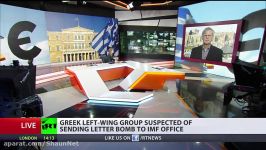 ‘Radical groups exist in any society prosperous or not’– Greek expert on IMF parcel attack