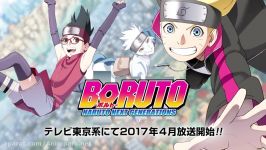 تریلر انیمه Boruto Naruto Next Generations