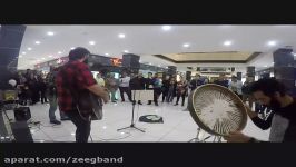 شمس، گروه زیگ Street music in Tehran Iran