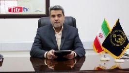 پیام نوروزی مدیرکل کمیته امداد امام خمینی ره مازندران