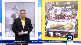 Yemenis rally against Saudi Arabia’s atrocities