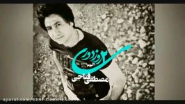 Mostafa Fattahi  Hese Khas  Album 2 Rooz Doori  2016