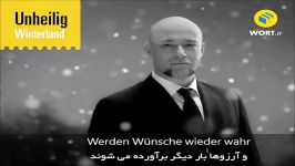 موسیقی آلمانی Unheilig  Winterland