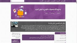 سورس کامل کتاب اندروید آموزش ویدیویی کامل در محیط ان