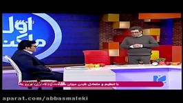 بیهوش شدن رضا رشیدپور در برنامه زنده حالا خورشید