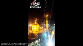 مراسم نقاره زنی حرم رضوی در شب میلاد حضرت زهراس