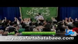 سرود خراباتیدله ما را برده علی..سید جعفر طباطبایی.اصفهان91