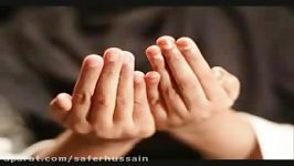 Dua e Fatima Al Zahra a.s..flv