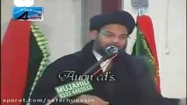 Fazeelat e Hazrat Bibi Fatima Zahra s.a By Allama Aqeel Ul Gharavi