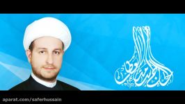 A Thank You to Imam Dr. Usama Al Atar