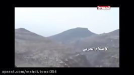 دفع هجوم مزدوران سعودى دركوه هیلان بخش صرواح استان مأرب