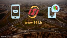 همراه 141  برنامه موبایل پیش بینی وضعیت آب وهوای ایران