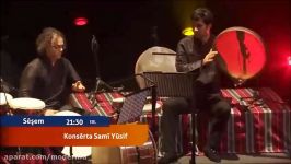 سامی یوسف پخش كنسرت اپرا دبی شبكه Rudaw